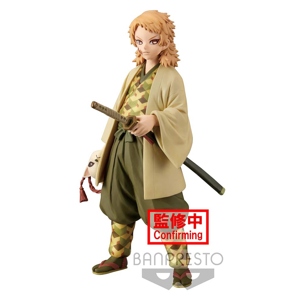 (PO) Demon Slayer: Kimetsu no Yaiba Figure Vol.20 - Sabito (Sepia ver.) Image_3