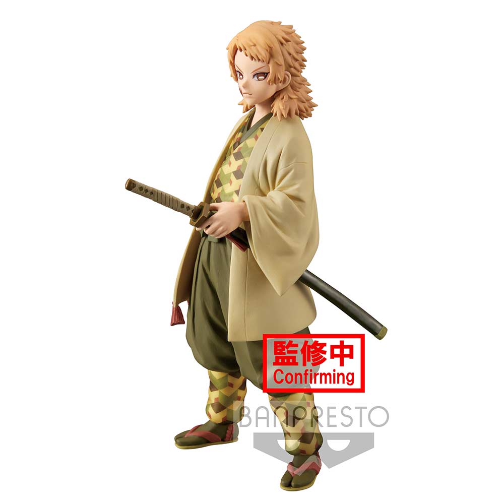 (PO) Demon Slayer: Kimetsu no Yaiba Figure Vol.20 - Sabito (Sepia ver.) Image_4