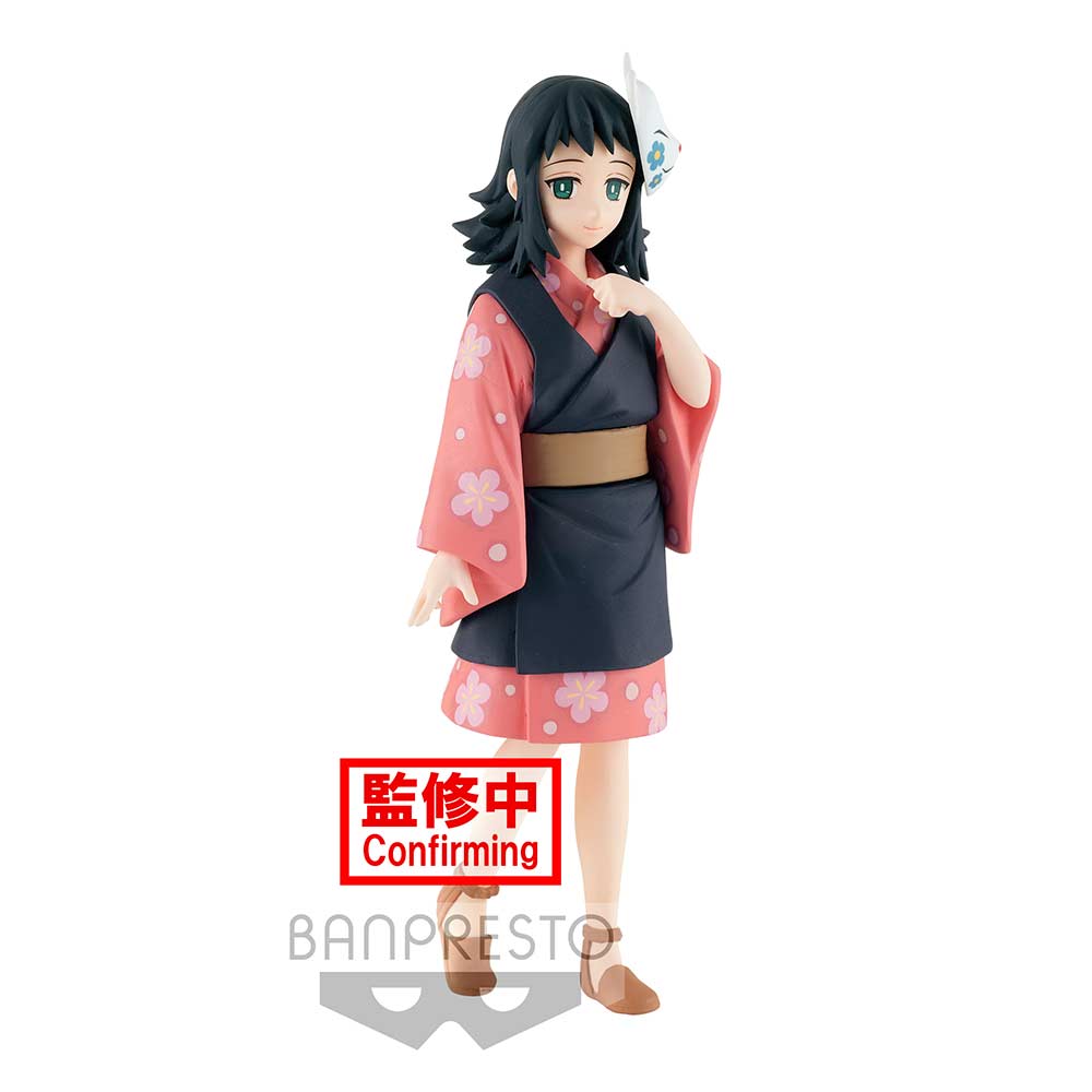 (PO) Demon Slayer: Kimetsu no Yaiba Figure Vol.20 - Makomo Image_3