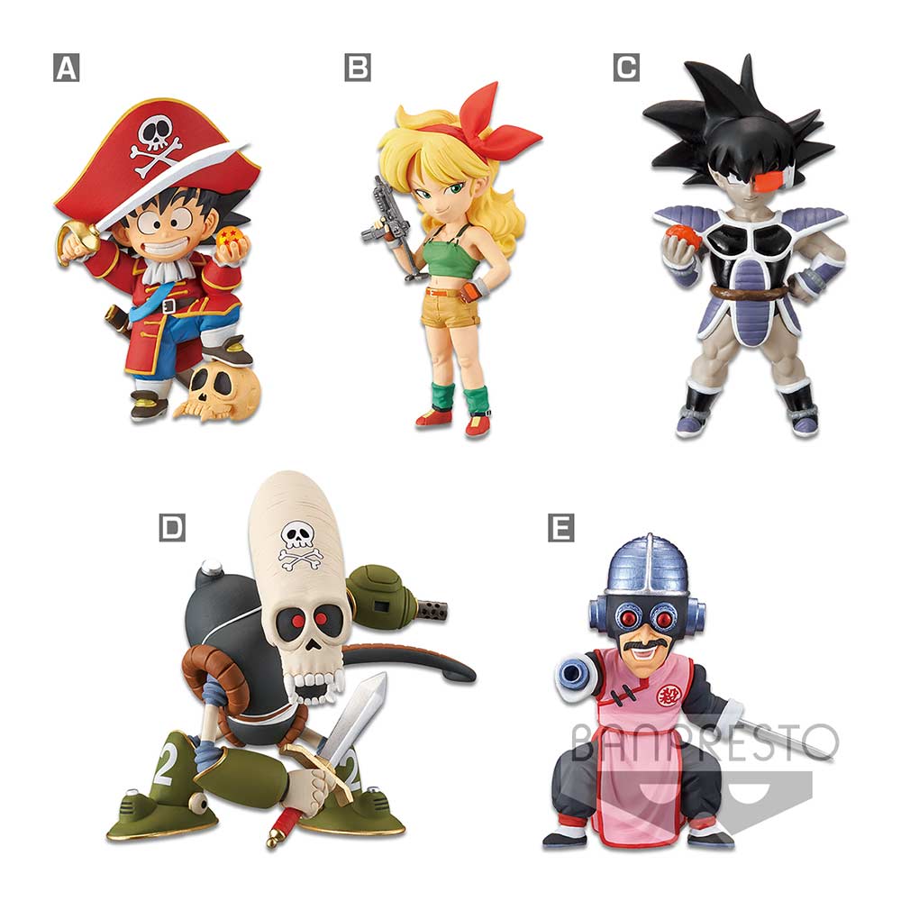 (PO) Dragonball WCF World Collectible Figure Treasure Rally Vol.3 Image_2