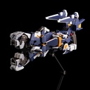 (PO) RIOBOT Transform・Combine R-GUN Powered Image_11