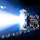 (PO) RIOBOT Transform・Combine R-GUN Powered Image_12