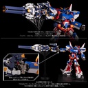 (PO) RIOBOT Transform・Combine R-GUN Powered Image_14