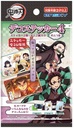 (PO) Demon Slayer: Kimetsu no Yaiba Deco Sticker 4 [BOX] Image_2