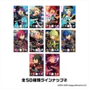 (PO) Ensemble Stars! x snap.me [BOX] Image_2