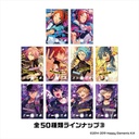 (PO) Ensemble Stars! x snap.me [BOX] Image_3