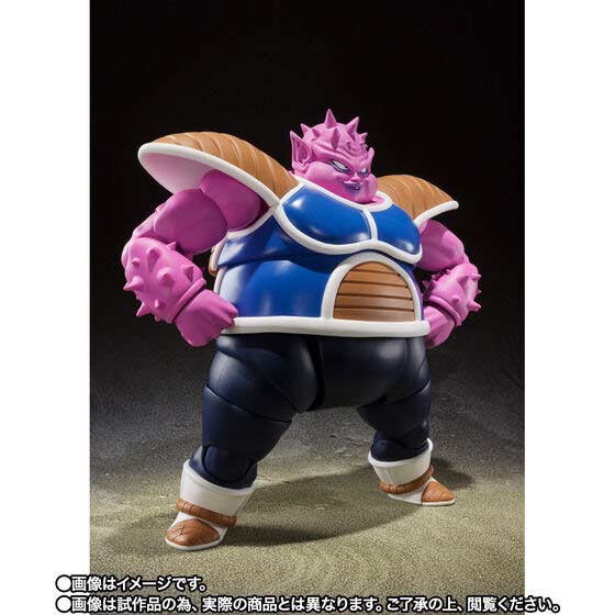 (PO) S.H.Figuarts Dragonball Z - Dodoria (P Bandai) Image_2