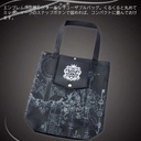 (PO) Kingdom Hearts III Folding Reusable Bag Emblem Image_1