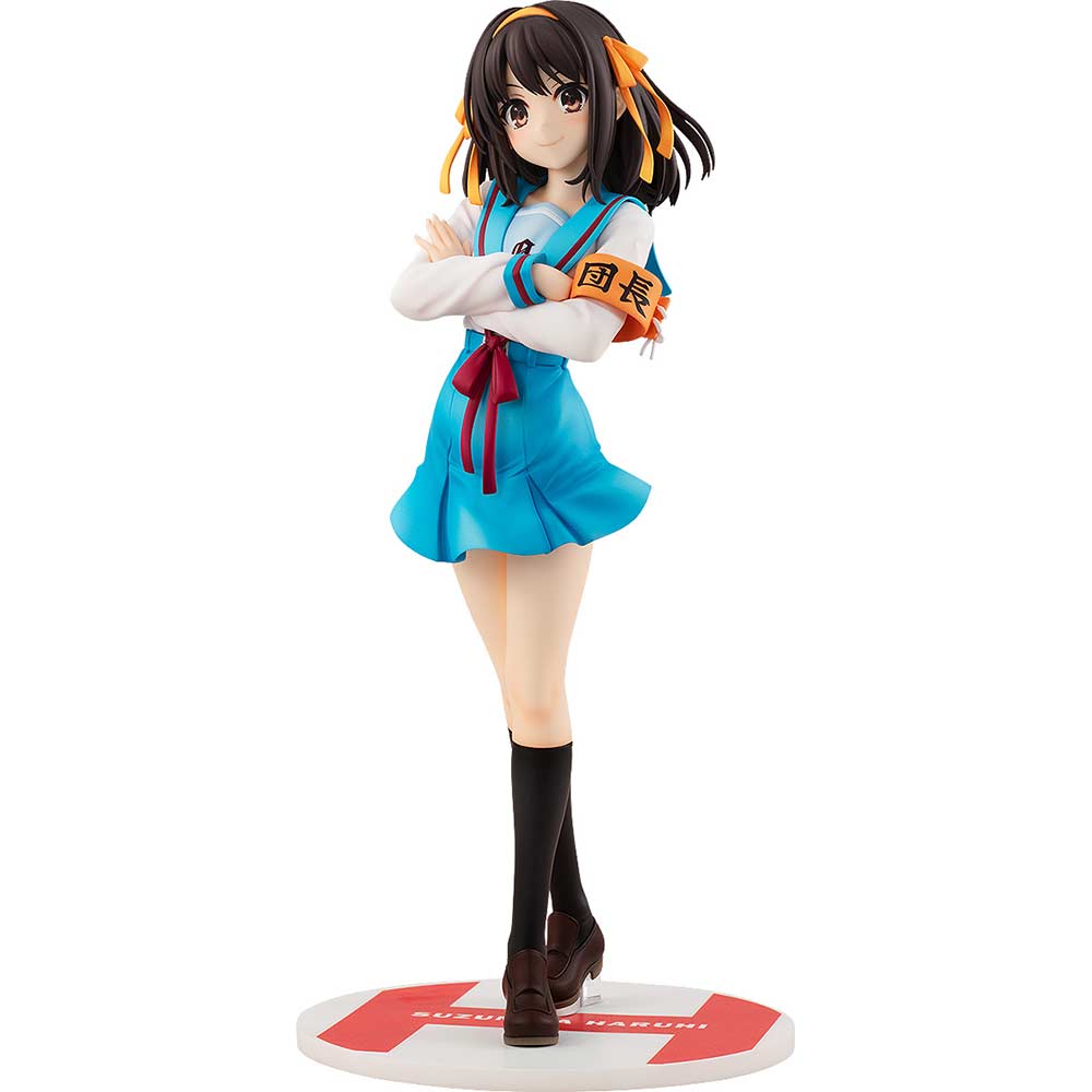 (PO) Haruhi Suzumiya Series Light Novel Edition Suzumiya Haruhi Image_2