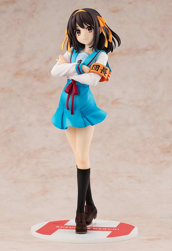 (PO) Haruhi Suzumiya Series Light Novel Edition Suzumiya Haruhi Image_3