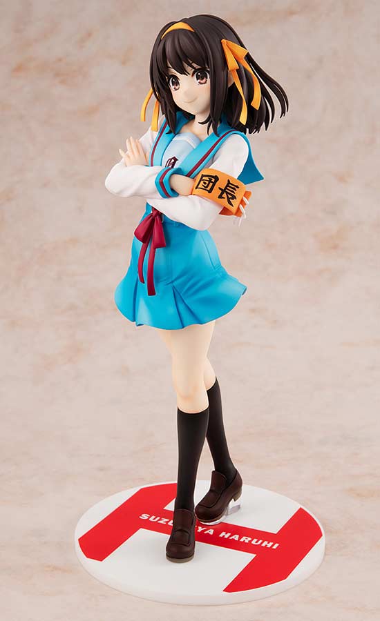 (PO) Haruhi Suzumiya Series Light Novel Edition Suzumiya Haruhi Image_7