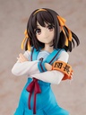 (PO) Haruhi Suzumiya Series Light Novel Edition Suzumiya Haruhi Image_8