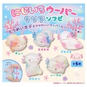 (PO) Rainbow Colored Axolotl Clear Soft Vinyl Image_1