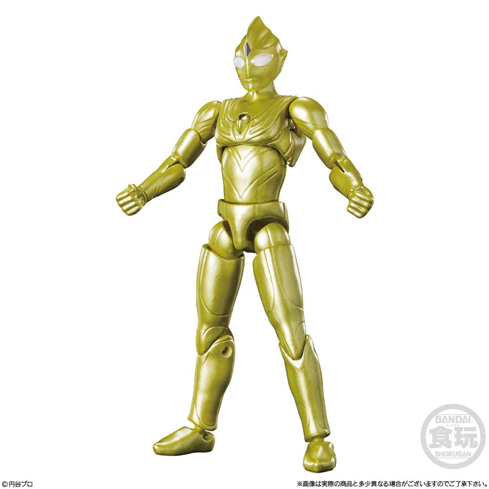(PO) Choudou Ultraman Alpha Ultraman [BOX] Image_5