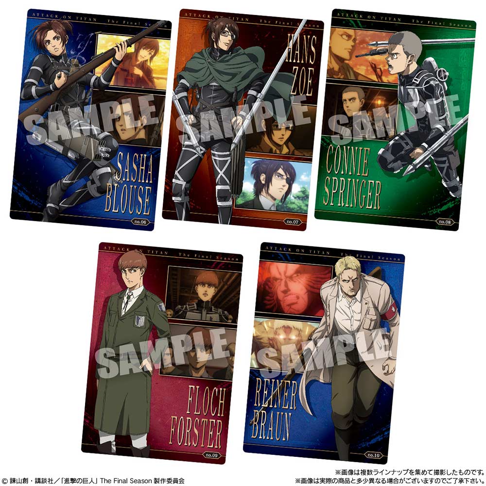 (PO) Attack on Titan The Final Season Wafer Card [BOX] Image_4
