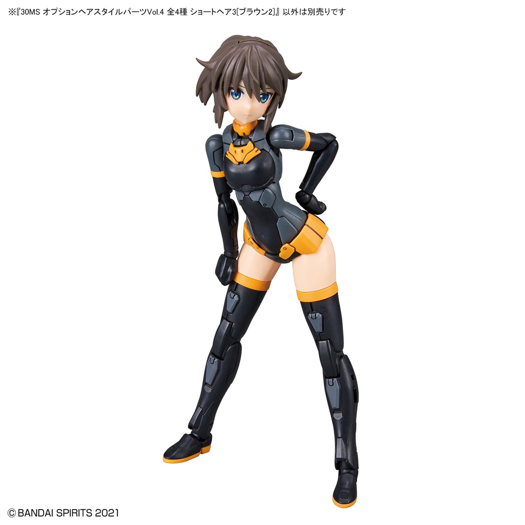 (PO) 30MS Optional Hair Style Parts Vol. 4 Total 4 Types Image_5