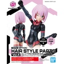 (PO) 30MS Optional Hair Style Parts Vol. 4 Total 4 Types Image_8
