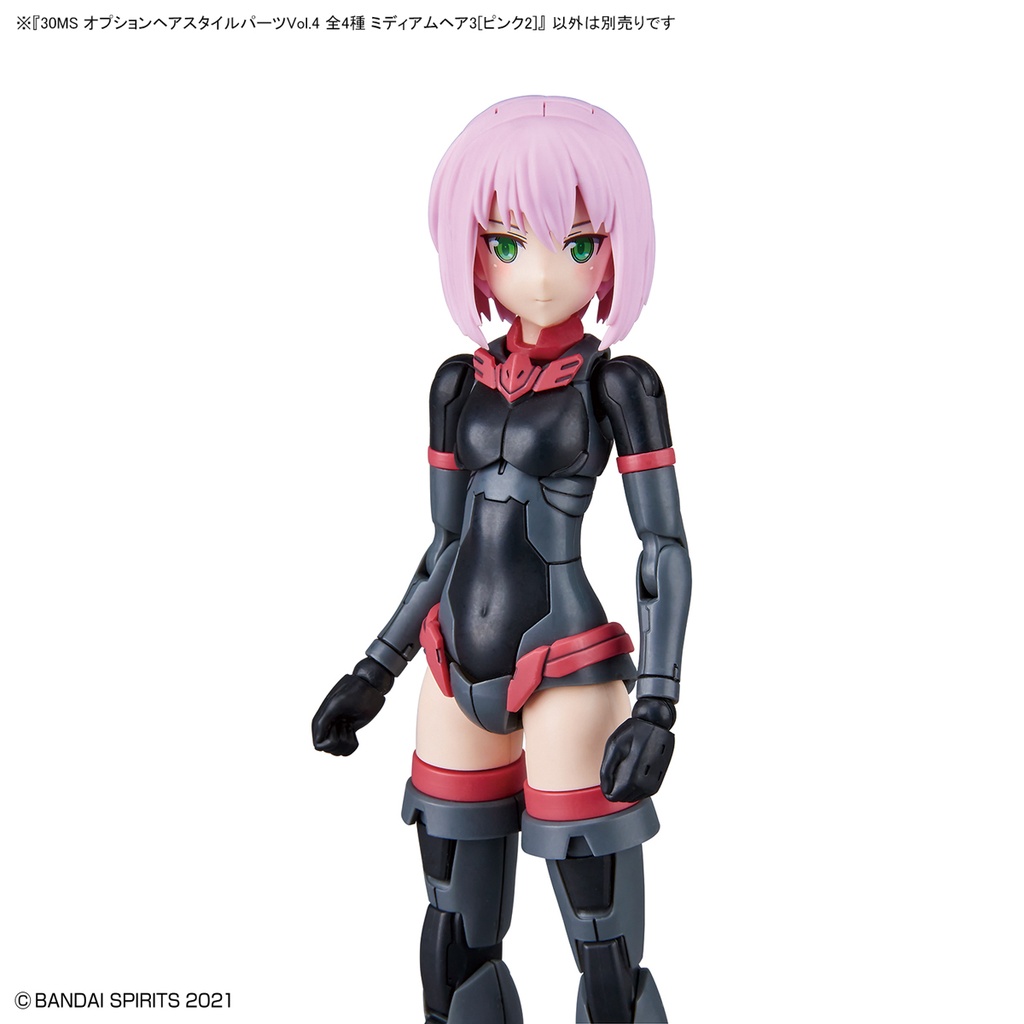 (PO) 30MS Optional Hair Style Parts Vol. 4 Total 4 Types Image_9