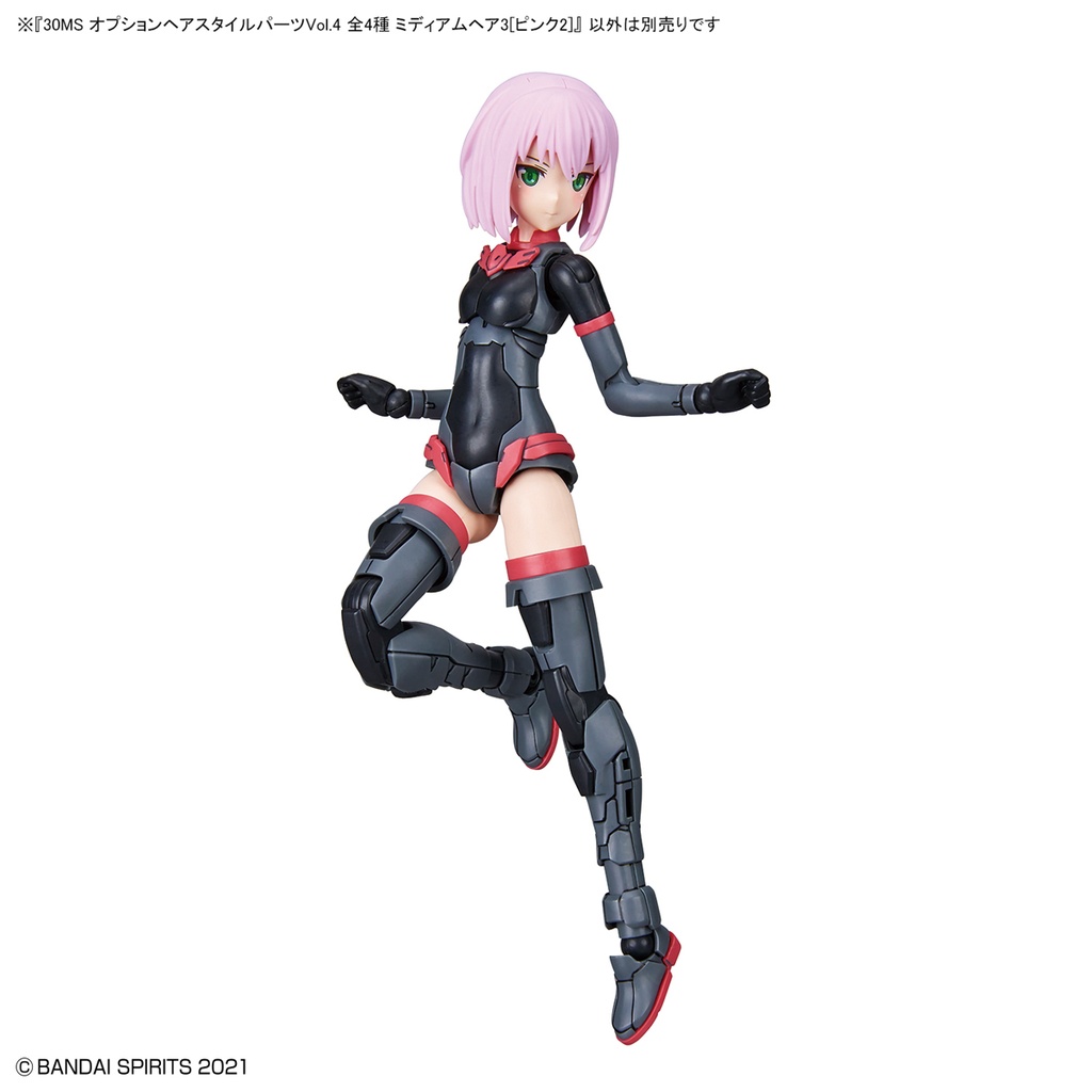 (PO) 30MS Optional Hair Style Parts Vol. 4 Total 4 Types Image_10