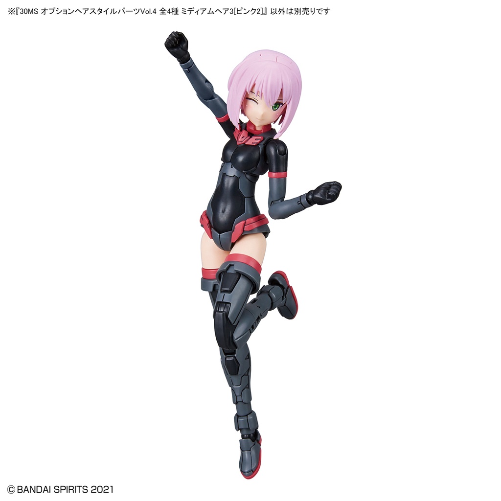 (PO) 30MS Optional Hair Style Parts Vol. 4 Total 4 Types Image_11