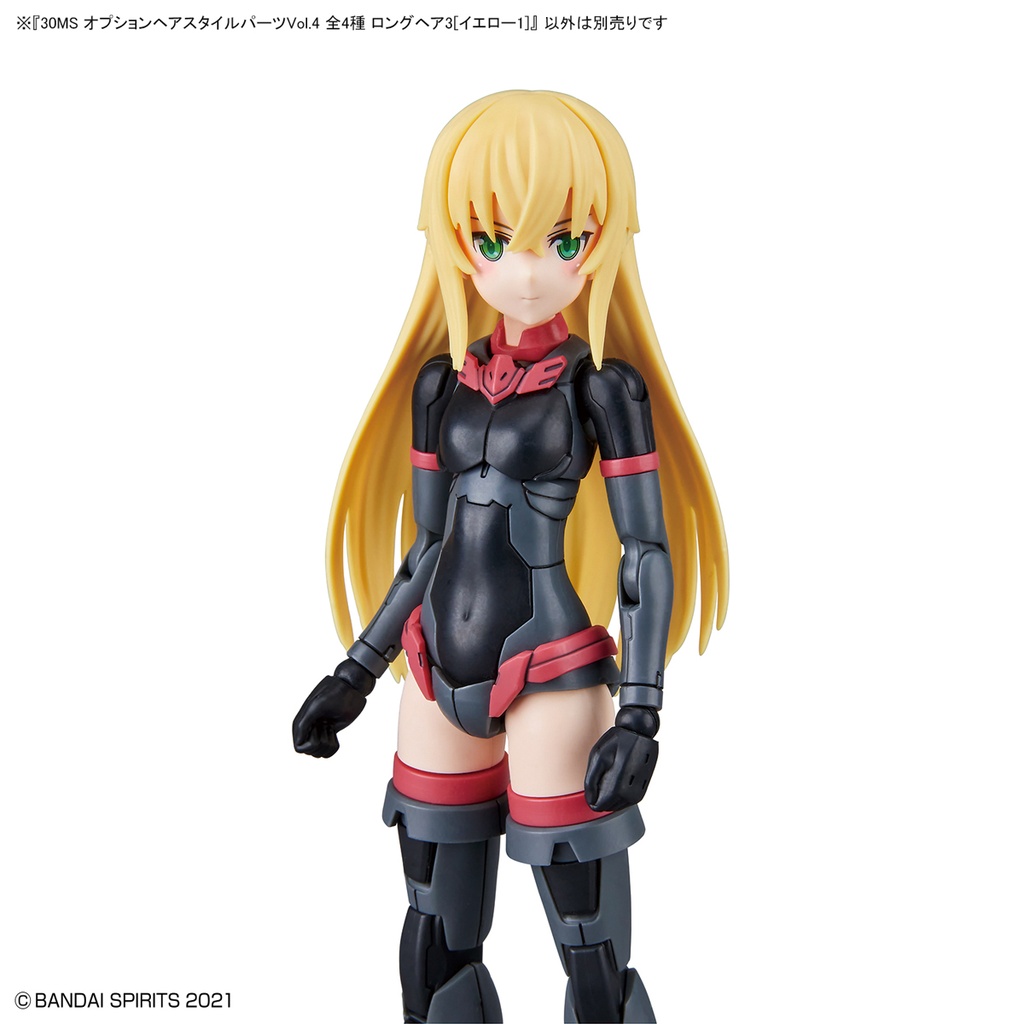 (PO) 30MS Optional Hair Style Parts Vol. 4 Total 4 Types Image_14