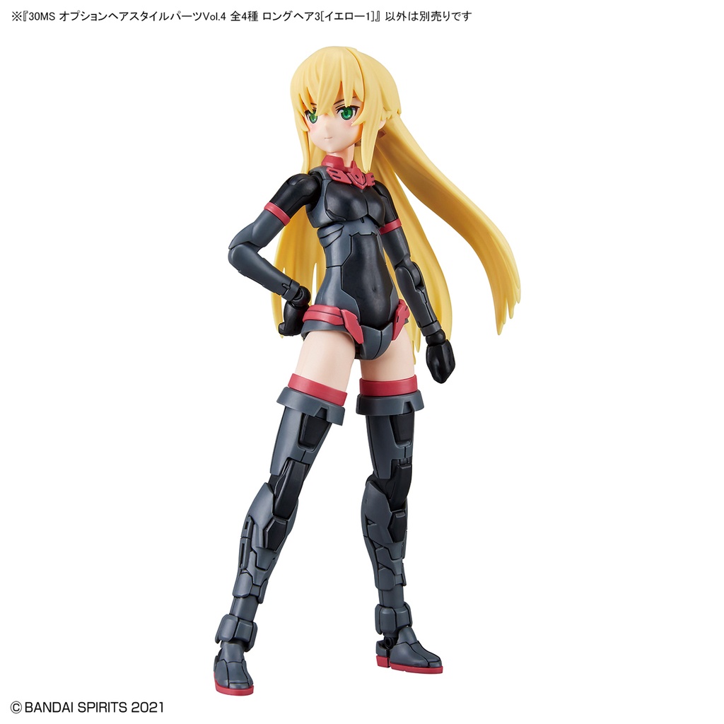 (PO) 30MS Optional Hair Style Parts Vol. 4 Total 4 Types Image_15