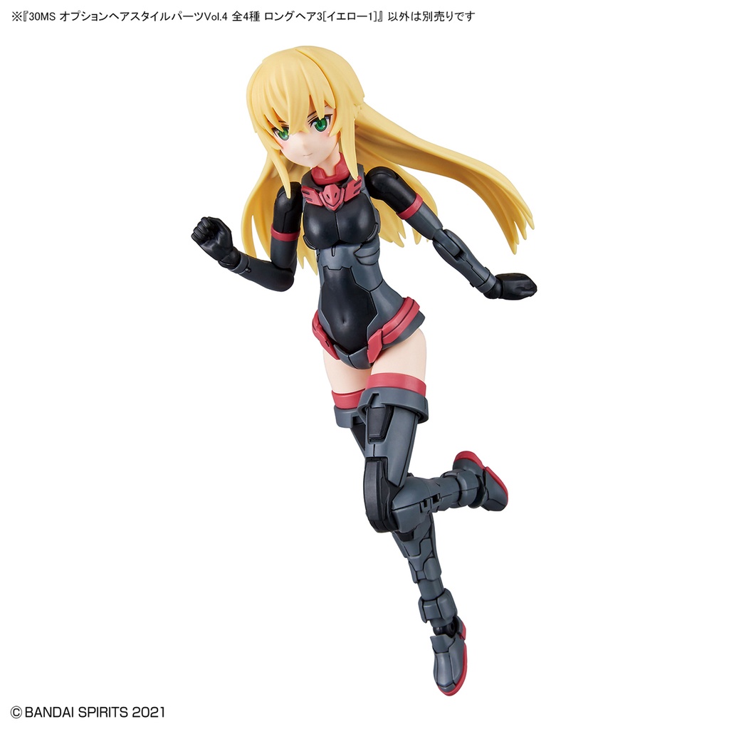 (PO) 30MS Optional Hair Style Parts Vol. 4 Total 4 Types Image_16