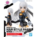 (PO) 30MS Optional Hair Style Parts Vol. 4 Total 4 Types Image_18