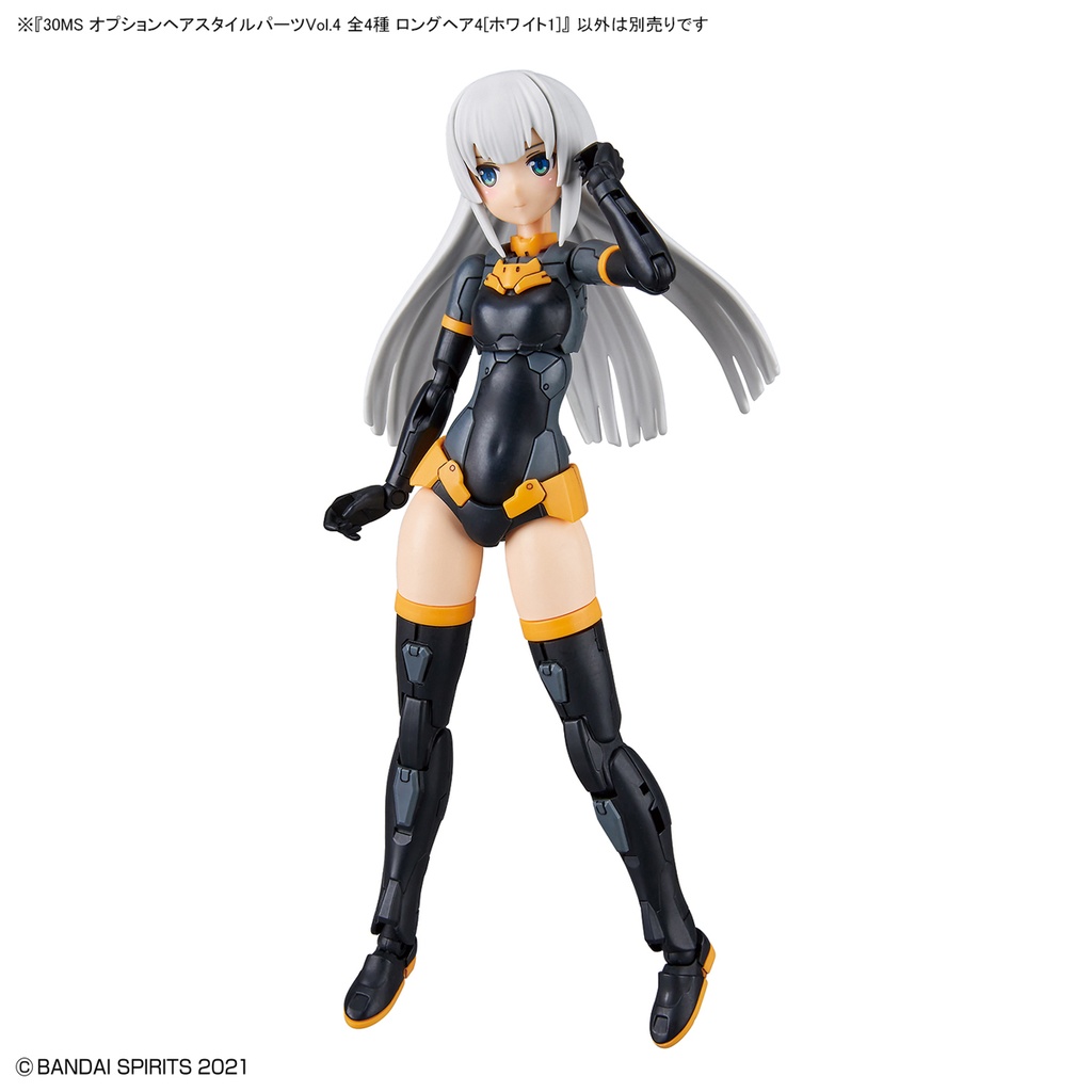 (PO) 30MS Optional Hair Style Parts Vol. 4 Total 4 Types Image_20