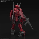 (PO) HG AMAIM Warrior at the Borderline - Nyuren Image_3