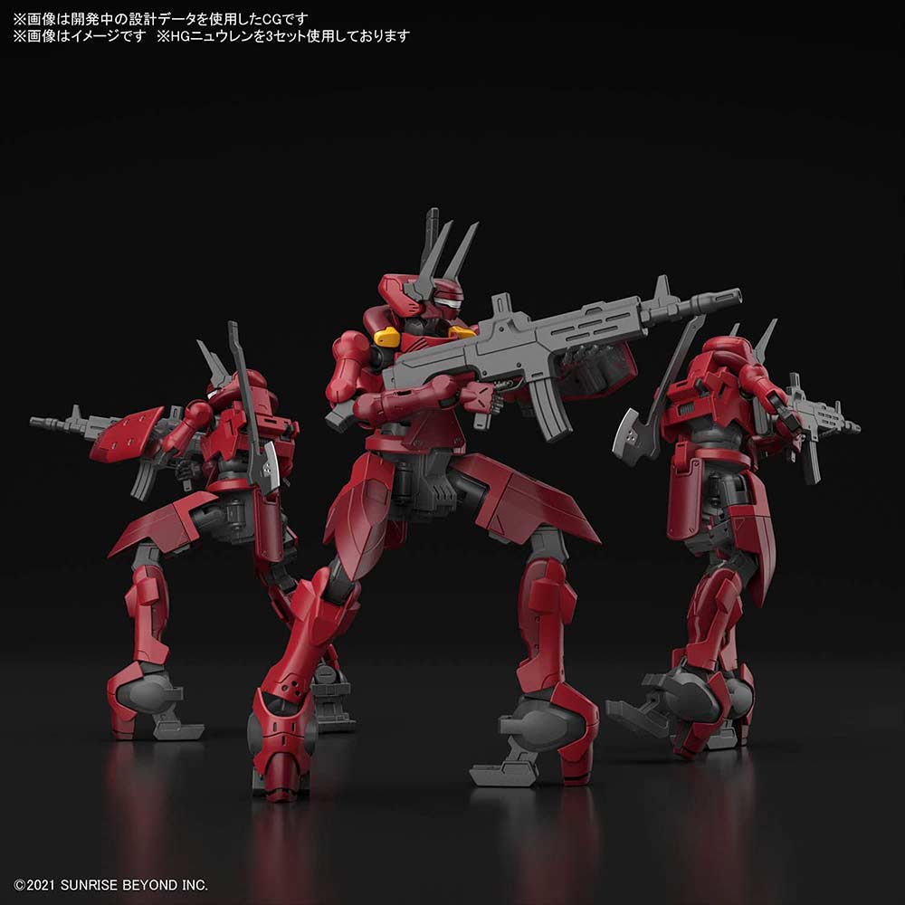 (PO) HG AMAIM Warrior at the Borderline - Nyuren Image_8