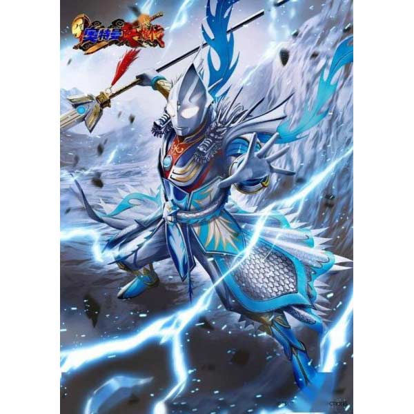 (PO) Ultraman The Armour of Legends Ultraman Tiga Zhao Yun Armour Image_4