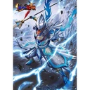 (PO) Ultraman The Armour of Legends Ultraman Tiga Zhao Yun Armour Image_4