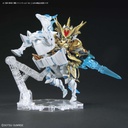 (PO) SD Gundam World Heroes War Horse Knight World ver. Image_6