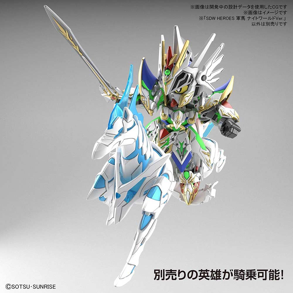 (PO) SD Gundam World Heroes War Horse Knight World ver. Image_8