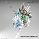 (PO) SD Gundam World Heroes War Horse Knight World ver. Image_8