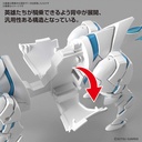 (PO) SD Gundam World Heroes War Horse Knight World ver. Image_9
