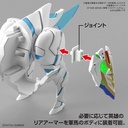 (PO) SD Gundam World Heroes War Horse Knight World ver. Image_10