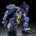 (PO) HG AMAIM Warrior at the Borderline - Mailes Jogan Kai Image_3