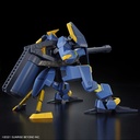 (PO) HG AMAIM Warrior at the Borderline - Mailes Jogan Kai Image_5