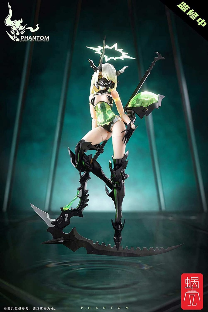 (PO) SNAIL SHELL Phantom Devil Machine Series - Phantom 001 Hotaru Reverse Change set Image_6