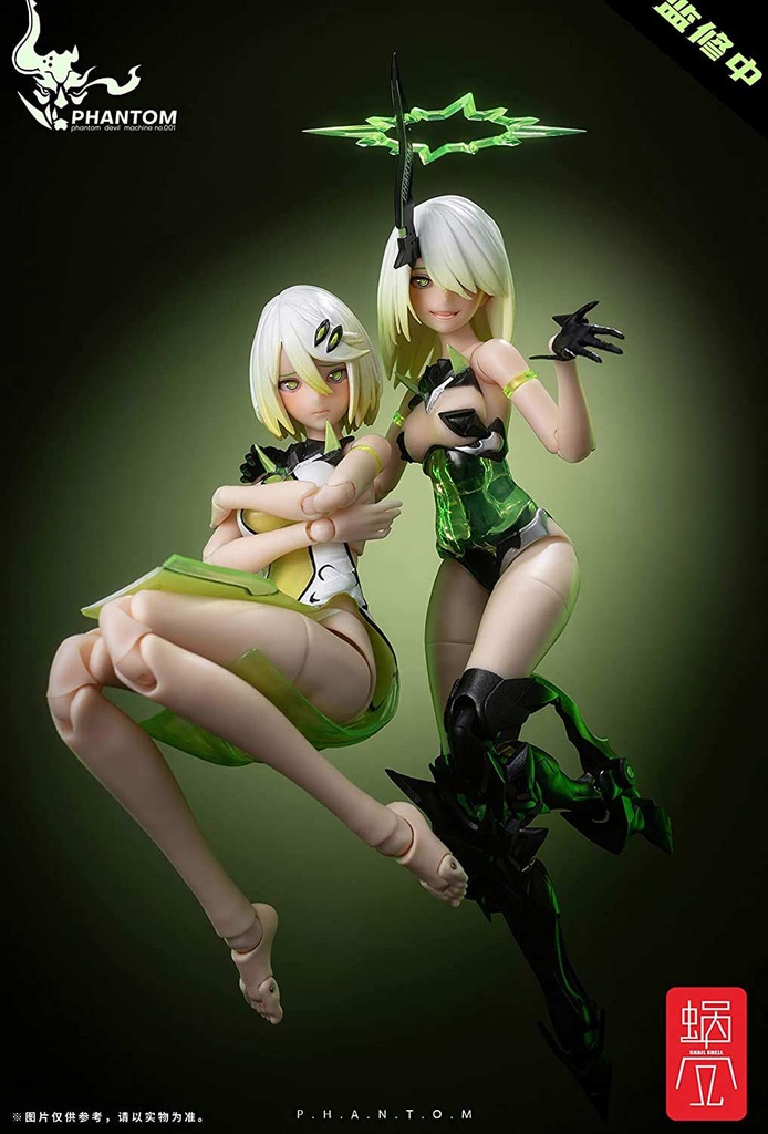 (PO) SNAIL SHELL Phantom Devil Machine Series - Phantom 001 Hotaru Reverse Change set Image_11