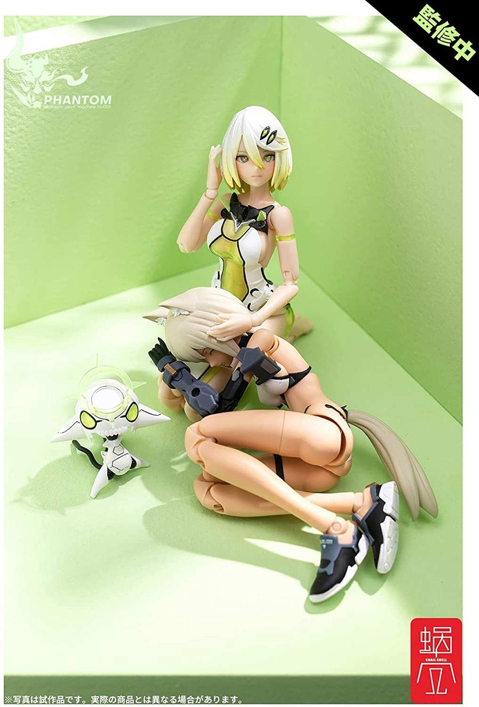 (PO) SNAIL SHELL Phantom Devil Machine Series - Phantom 001 Hotaru Reverse Change set Image_16