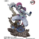 (PO) Figuarts Zero Demon Slayer: Kimetsu no Yaiba the Movie Mugen Train - Akaza Upper Rank Three Image_2