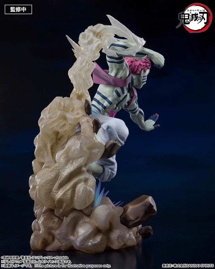 (PO) Figuarts Zero Demon Slayer: Kimetsu no Yaiba the Movie Mugen Train - Akaza Upper Rank Three Image_6