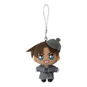 (PO) Detective Conan Petitnui Mascot Holmes ver. [BOX] Image_6
