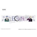 (PO) Visual Prison Muffler Towel Eclipse Image_1