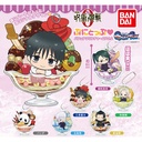 (PO) Jujutsu Kaisen 0 The Movie Punitop Parfait Acrylic Charm Vol.2 Image_1