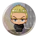 (PO) Tokyo Revengers Punitop Capsule Can Badge Collection Image_6