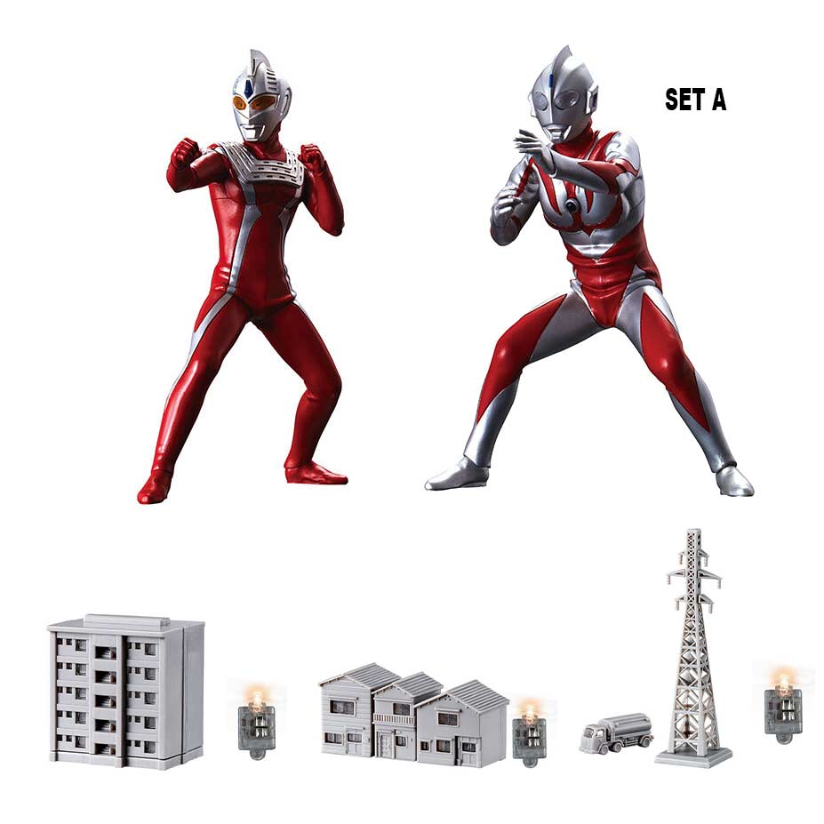 (PO) Ultraman Luminous Ultraman 16 Image_1